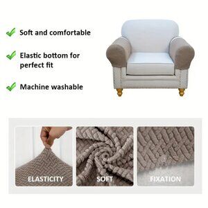 Mason Stretch Armrest Covers - Sand, 2 Piece